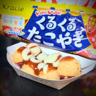 邭邽₫